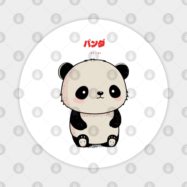 Cute panda Magnet by bmron